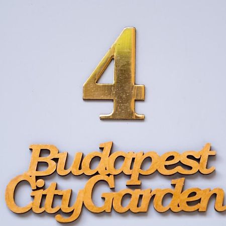 Budapest Citygarden Экстерьер фото